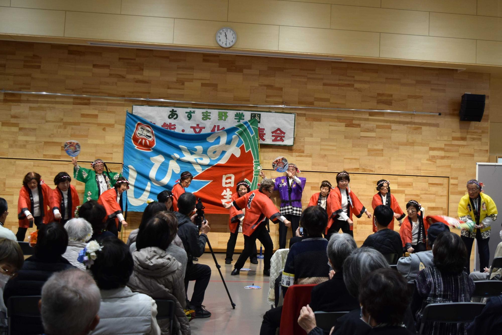 8班の発表の様子