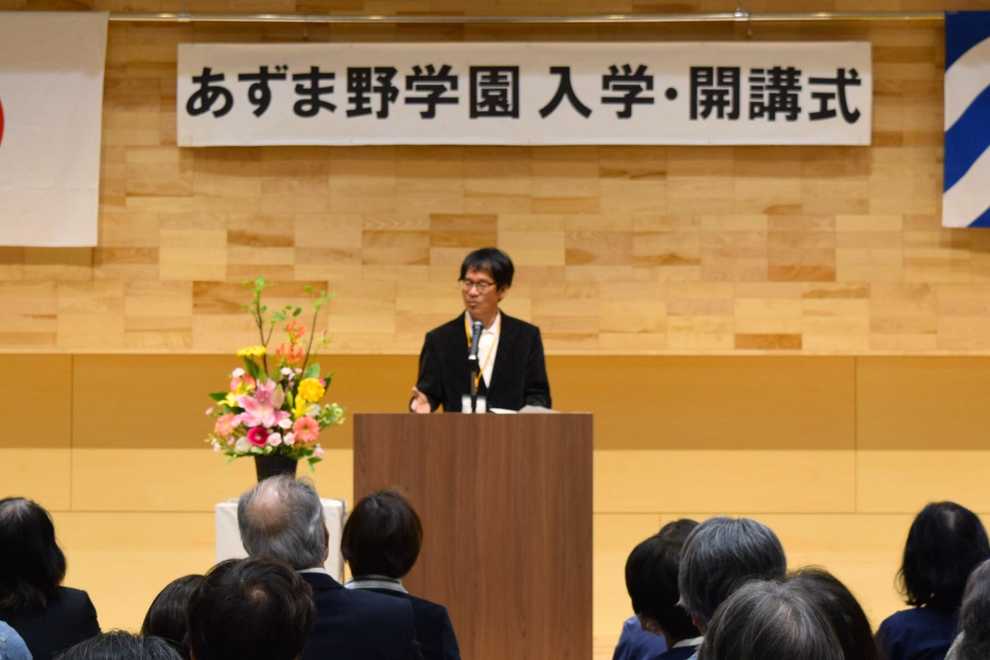 在校生代表挨拶