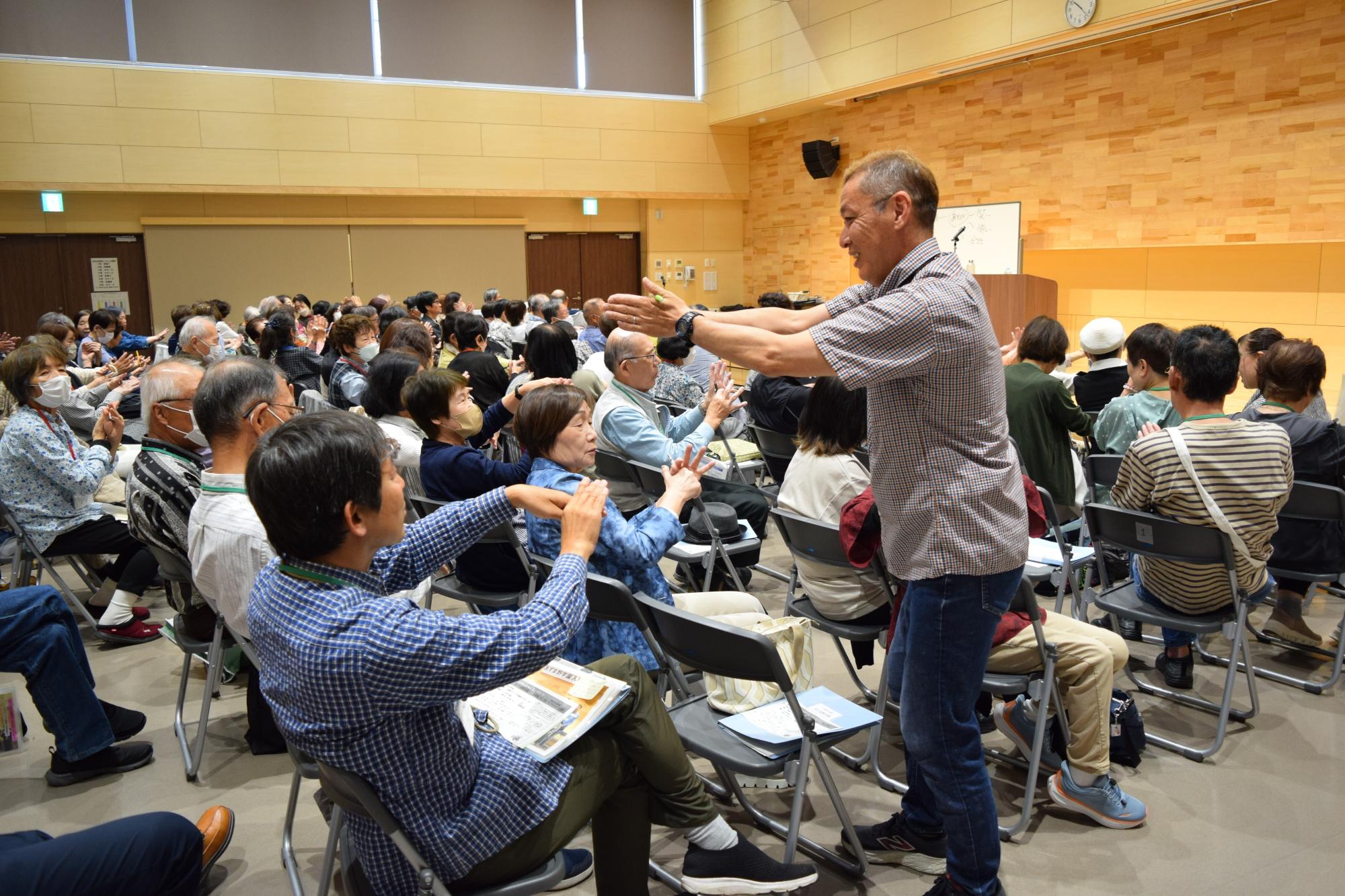 講座の様子