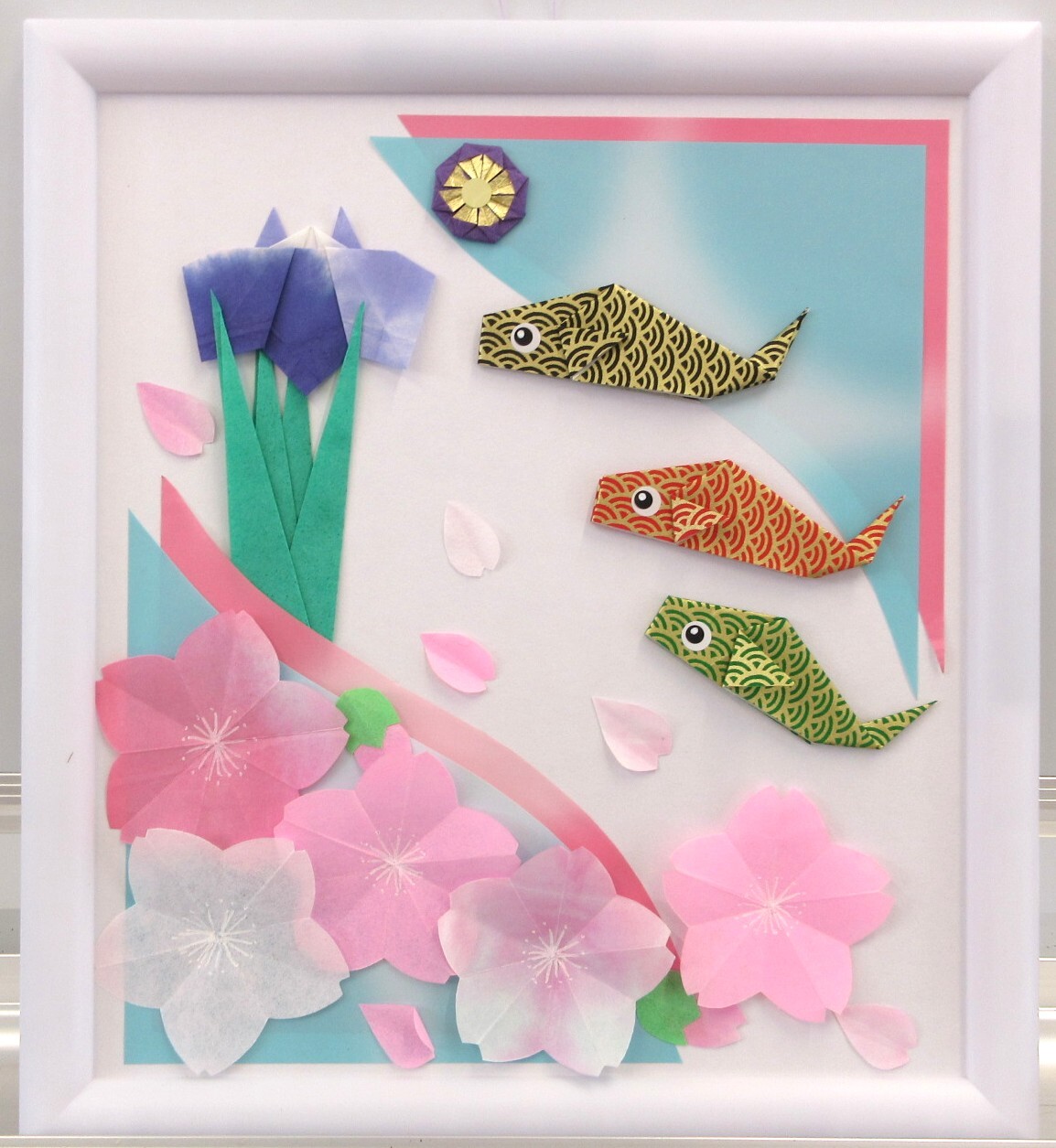 桜の花とショウブとこいのぼり