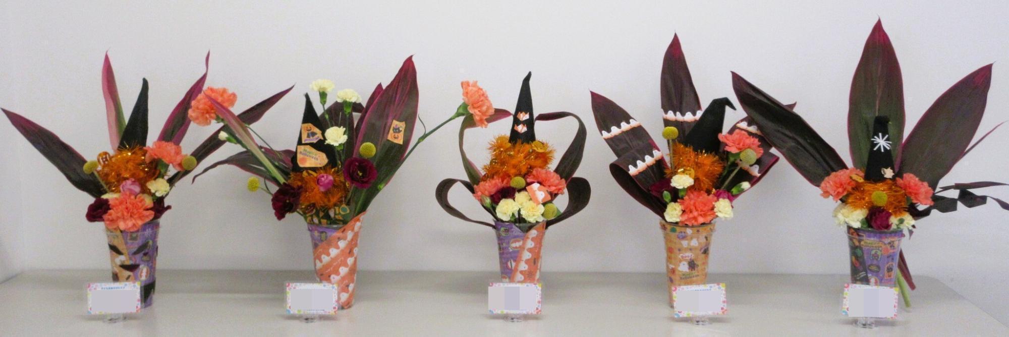 生徒さんの作品5個
