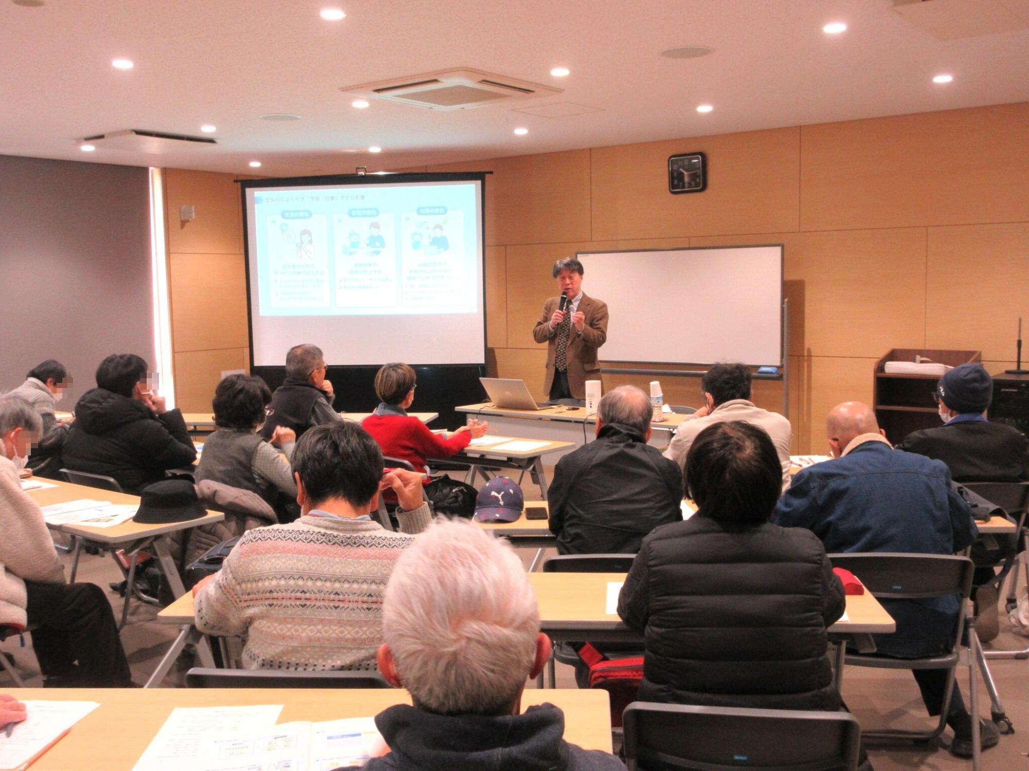 生成AI時代の情報リテラシー入門