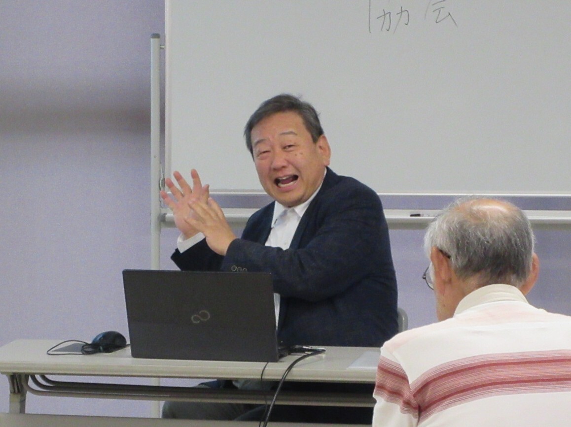 講座の様子