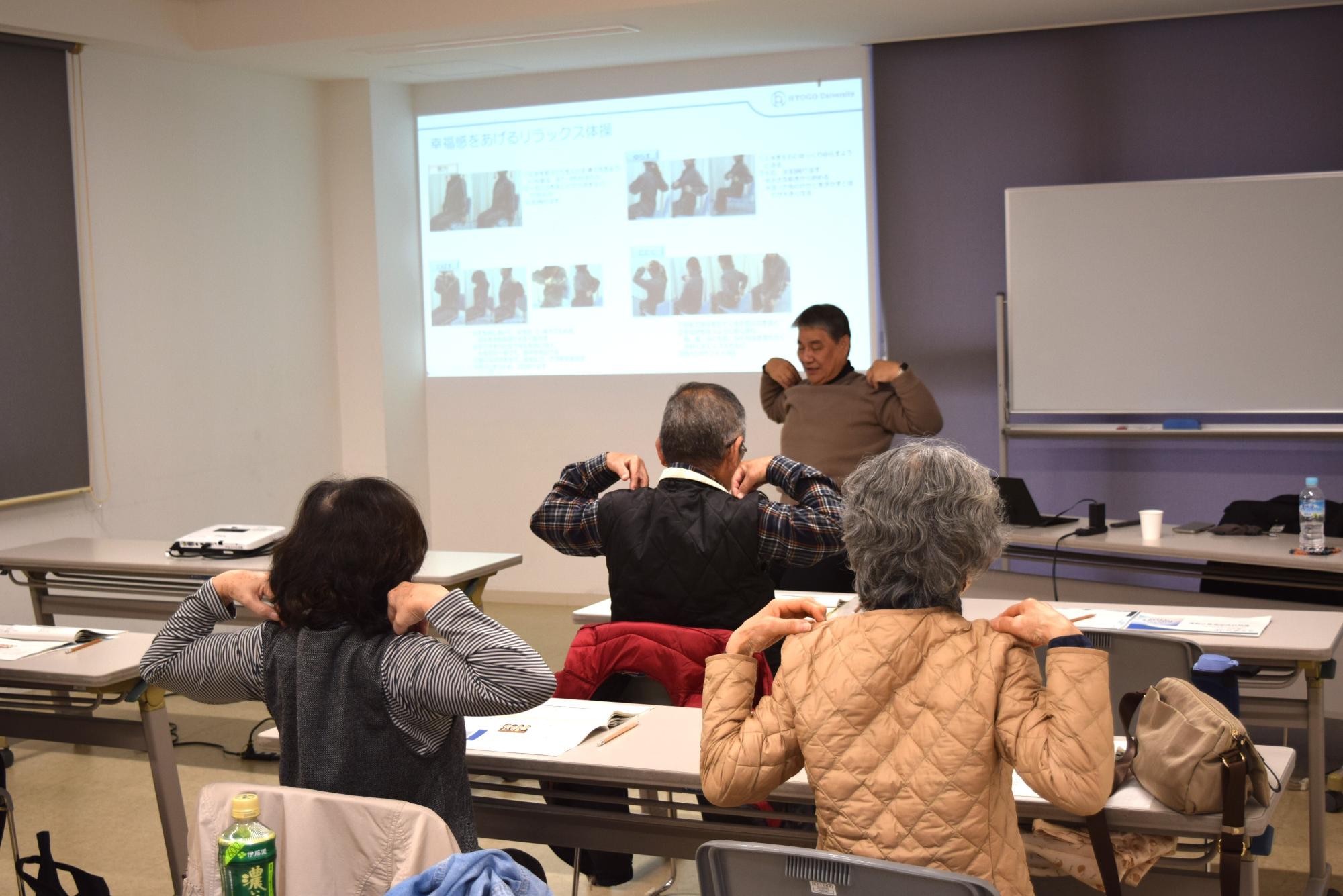 運動は最高の自己投資　ウェルビーイングを高める1