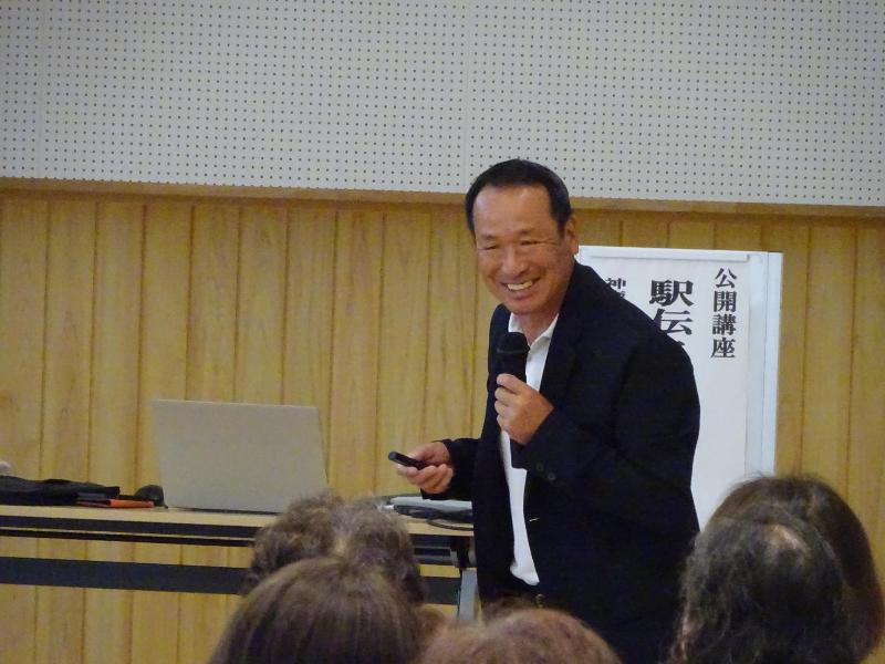 寿大学　公開講座