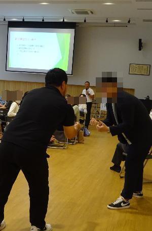 寿大学　公開講座