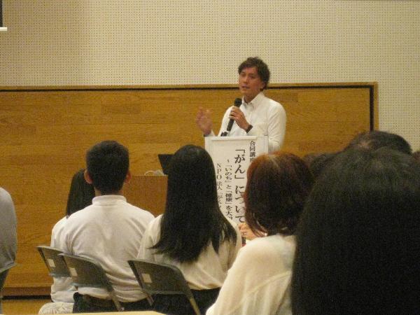 講演の様子