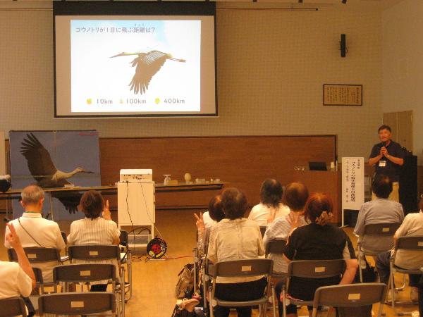 コウノトリの講話