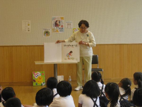 1はっぱのおうち