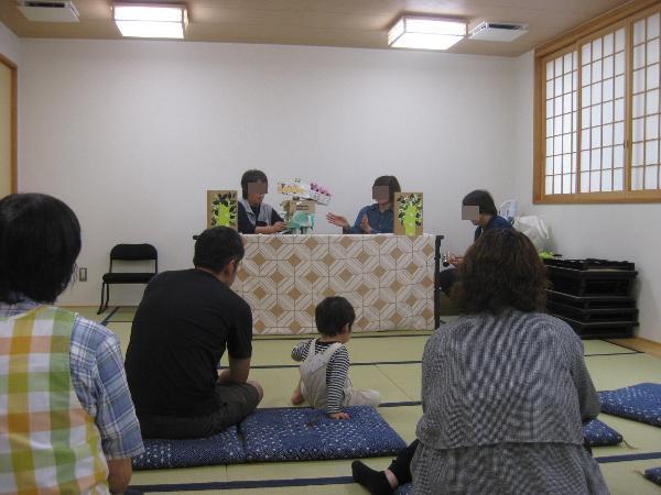 1ぞうくんのさんぽ