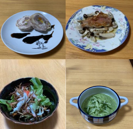 今日のメニュー