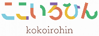 ここいろひんロゴ