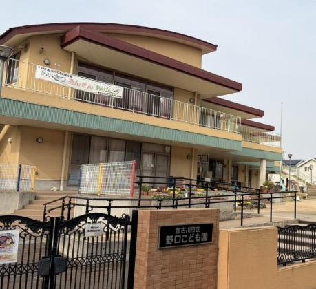 野口こども園外観写真