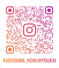 加古川市保育協会QRコード