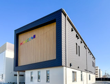 かこいろこども園園舎外観写真