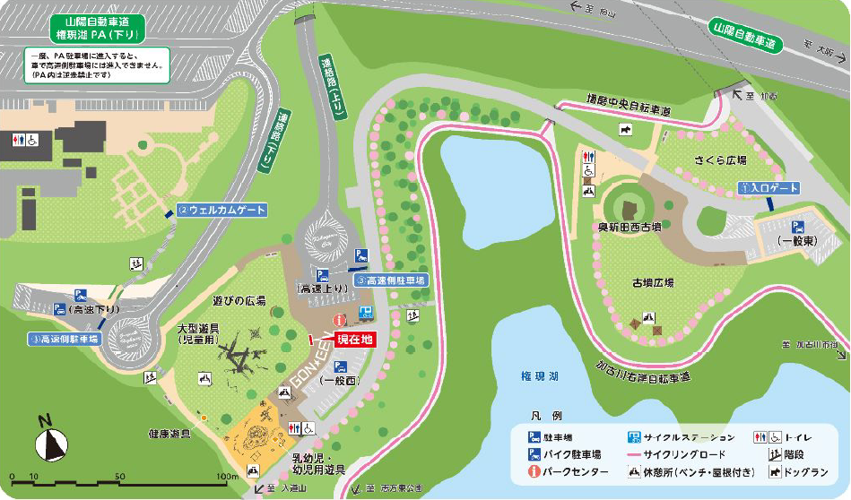 全体図
