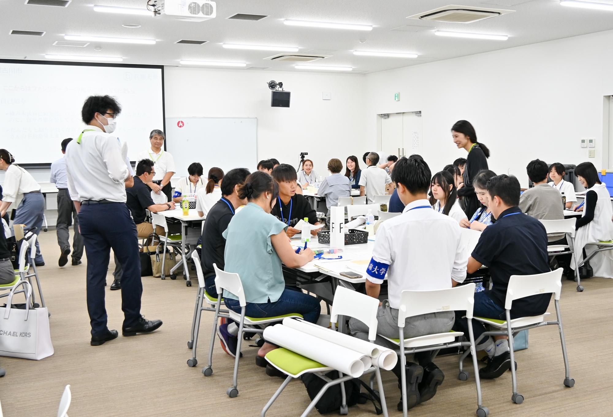 熟議HP1