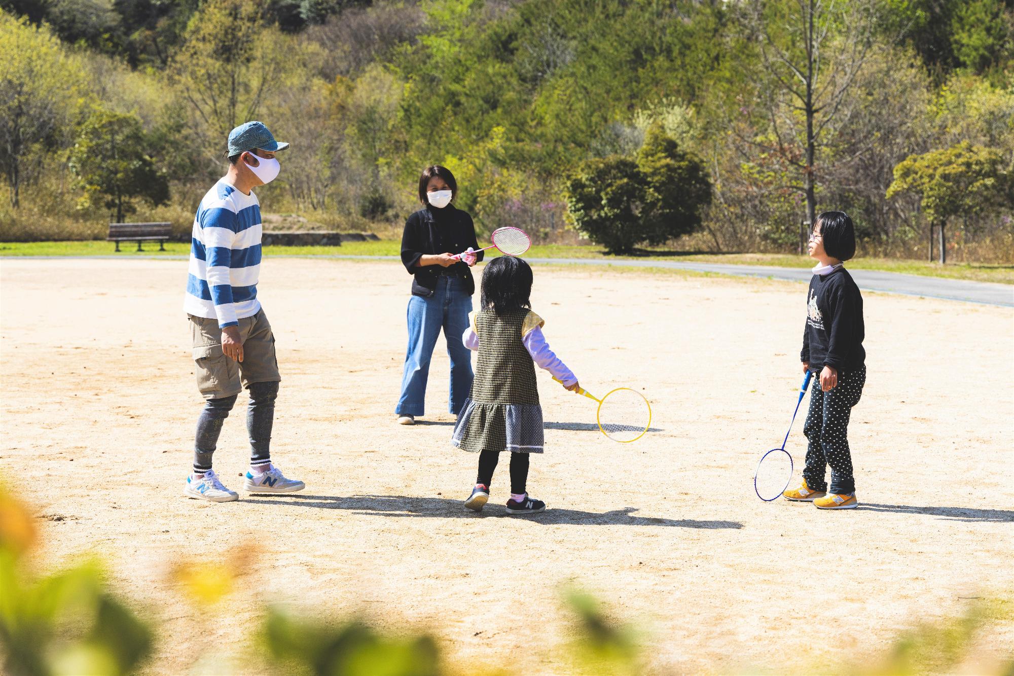 何してる_権現総合公園_1