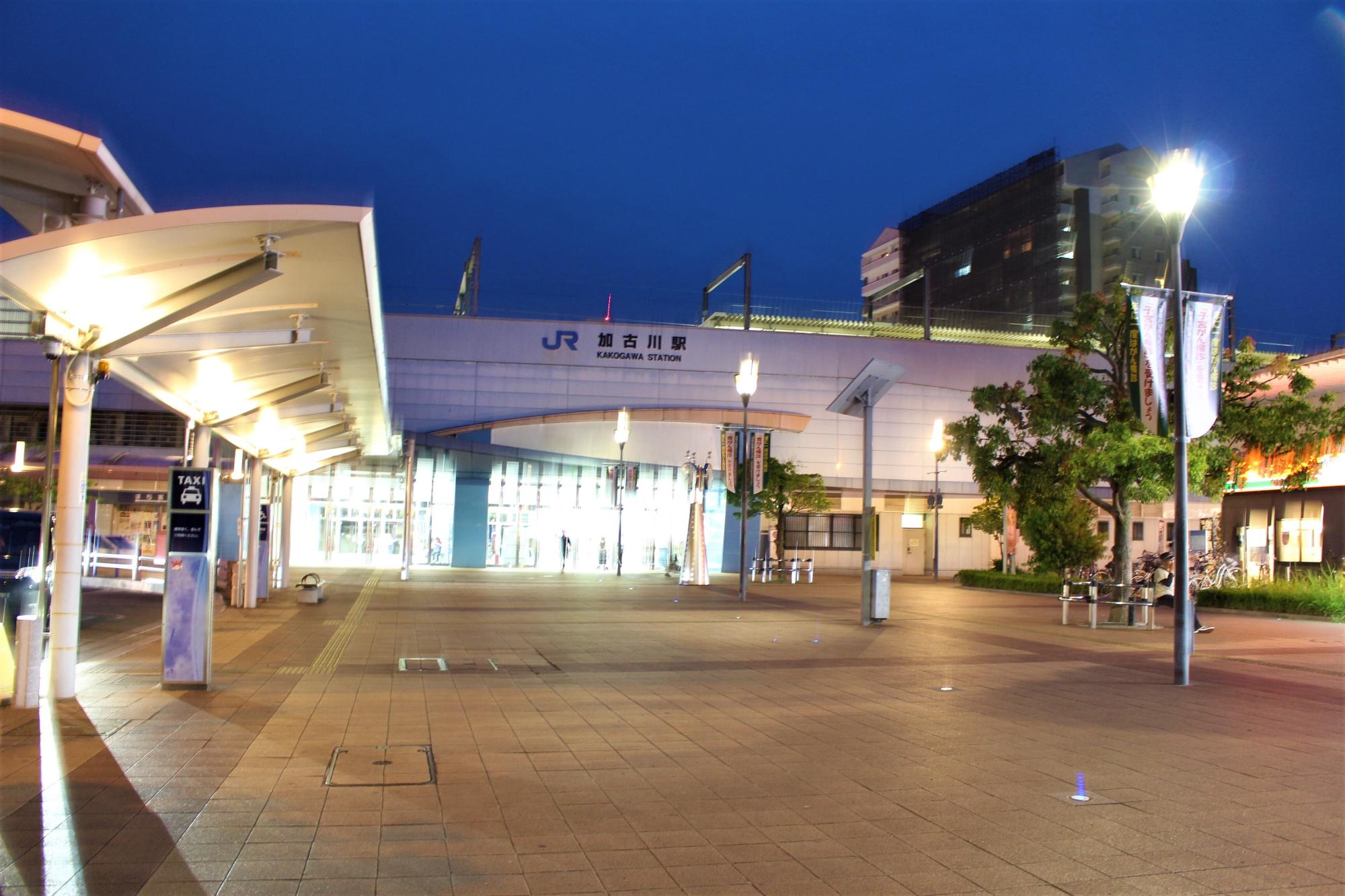 夜の加古川駅