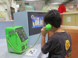 通報体験