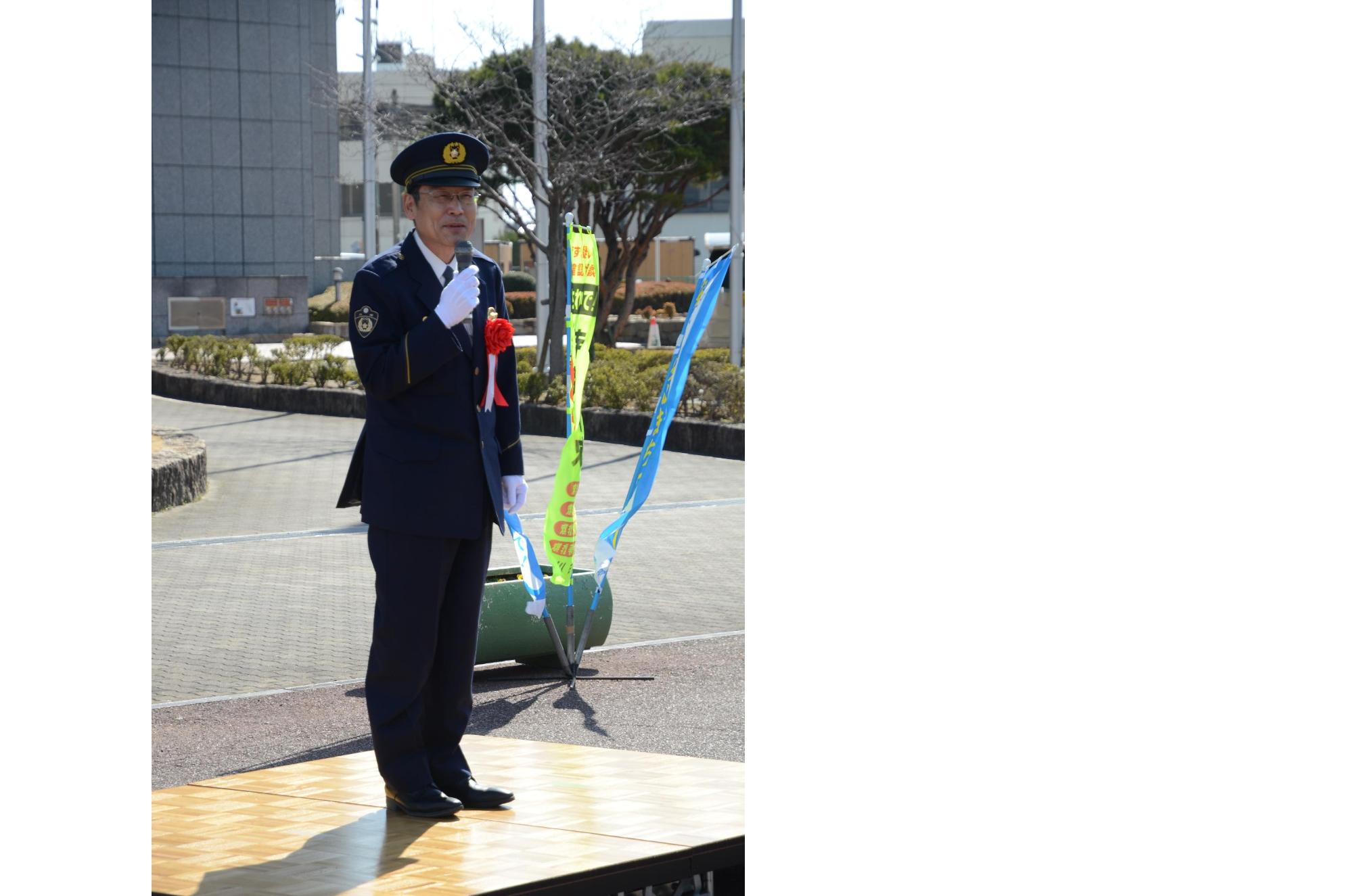 加古川警察署長からの祝辞