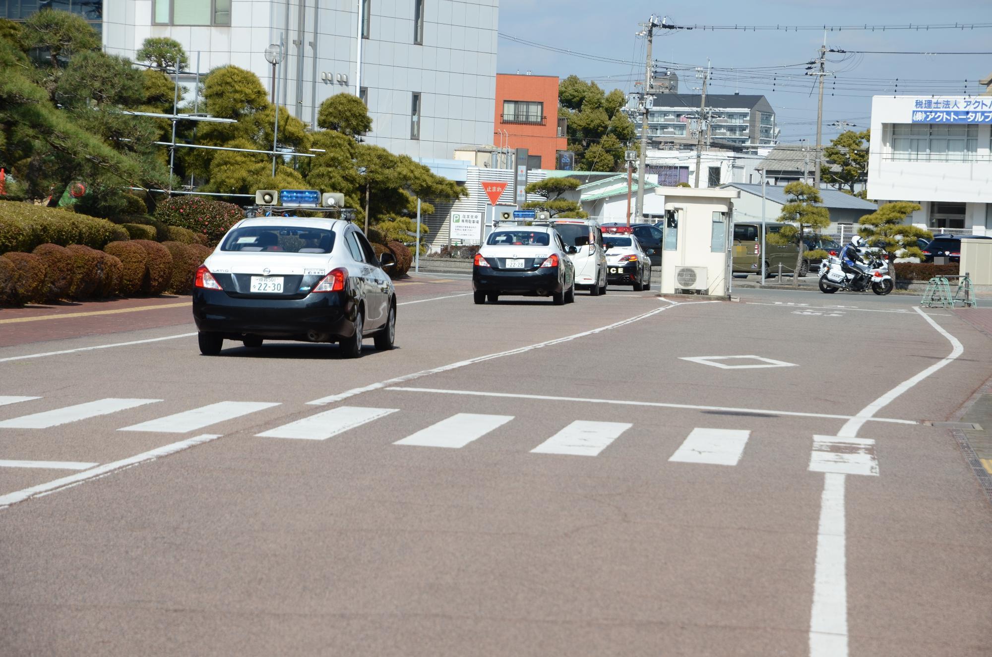 パトロールに出発する青パト