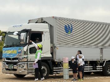 児童による死角確認