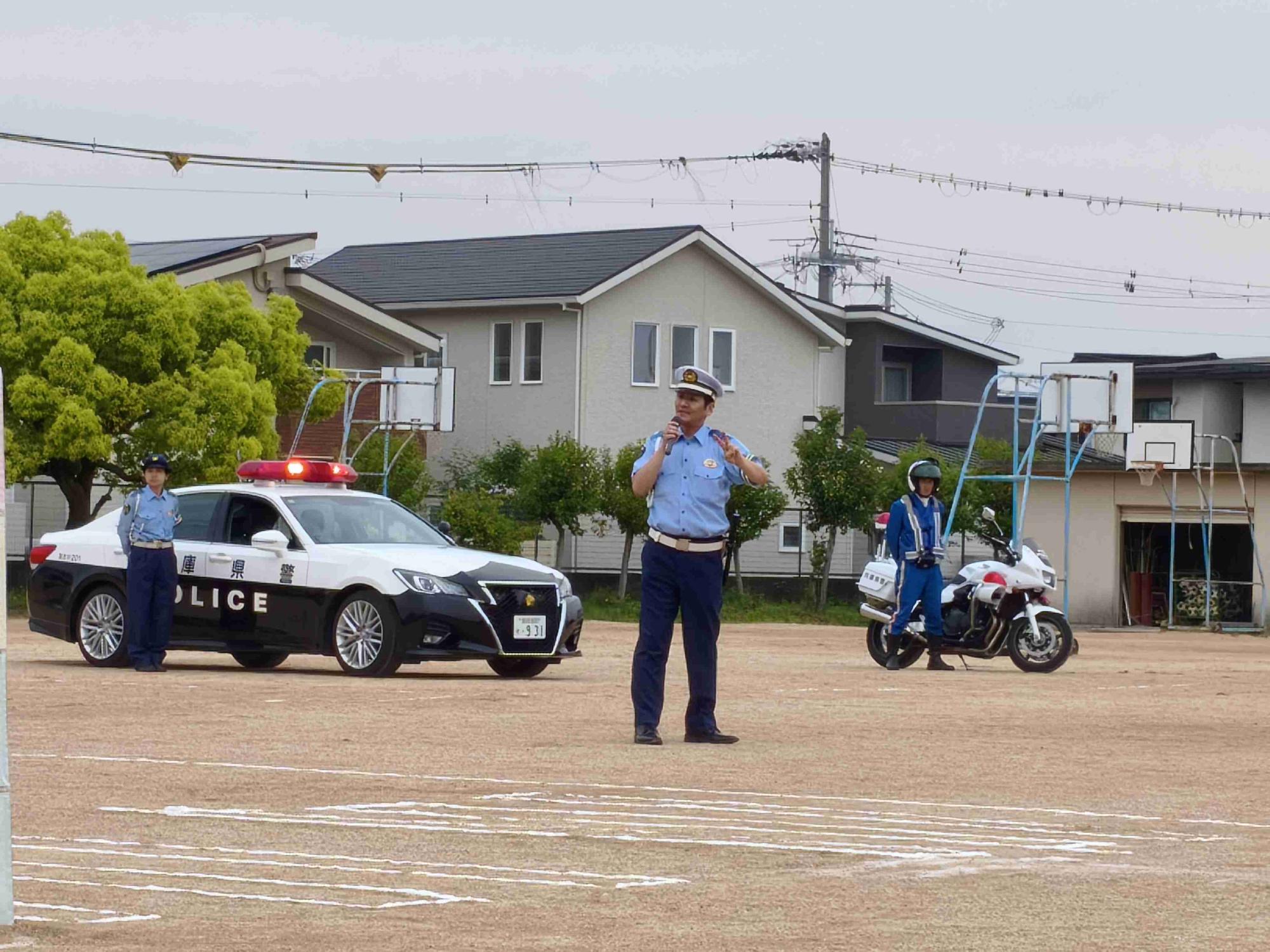 交通官の講話