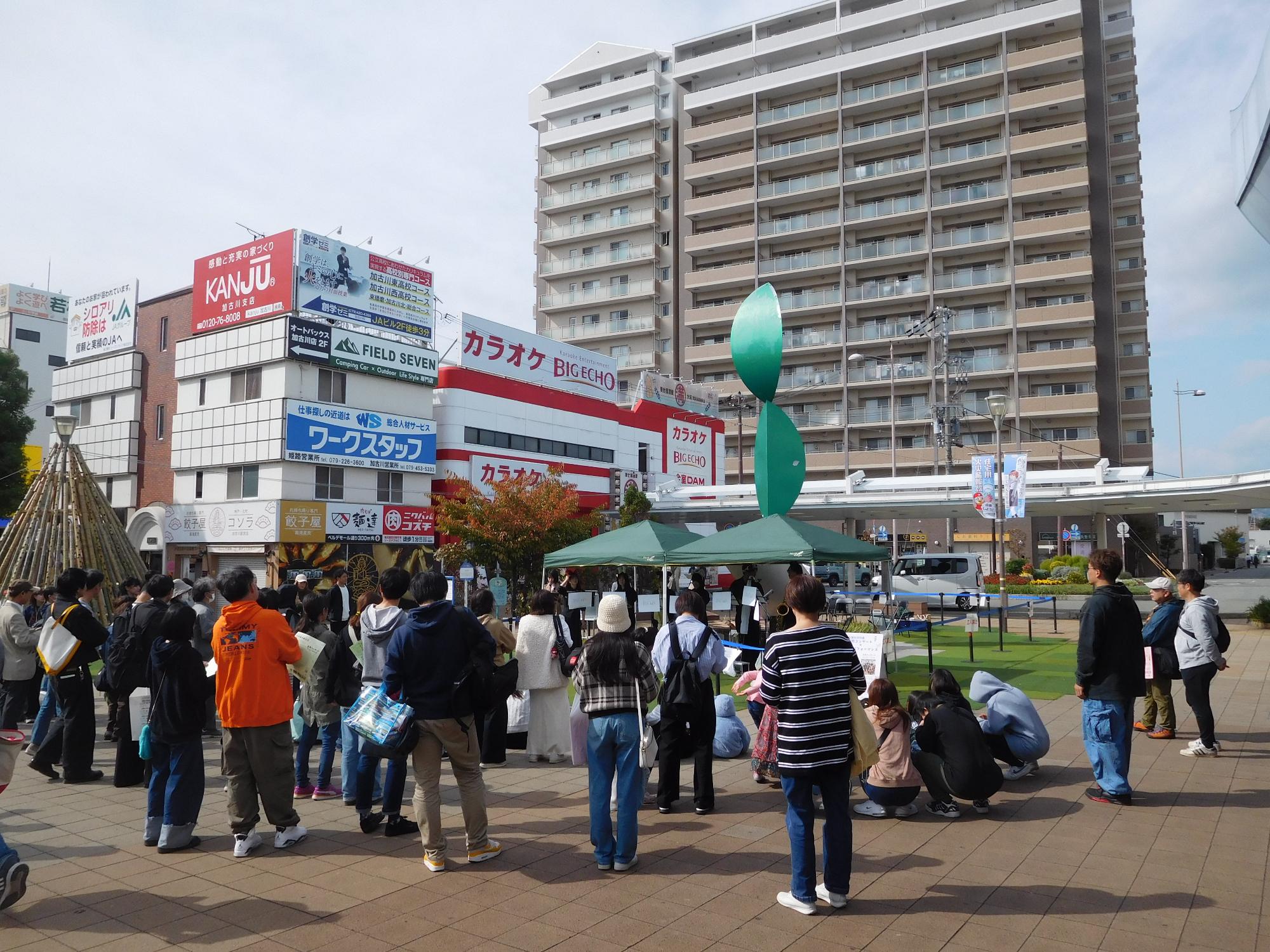 コンサートの様子