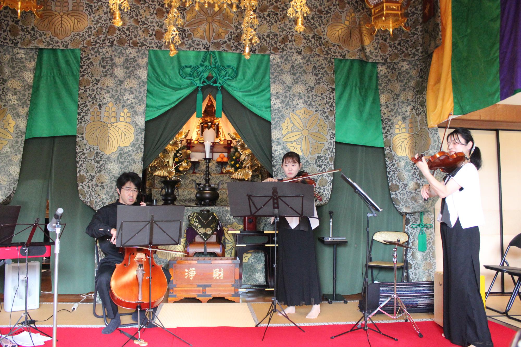 演奏の様子