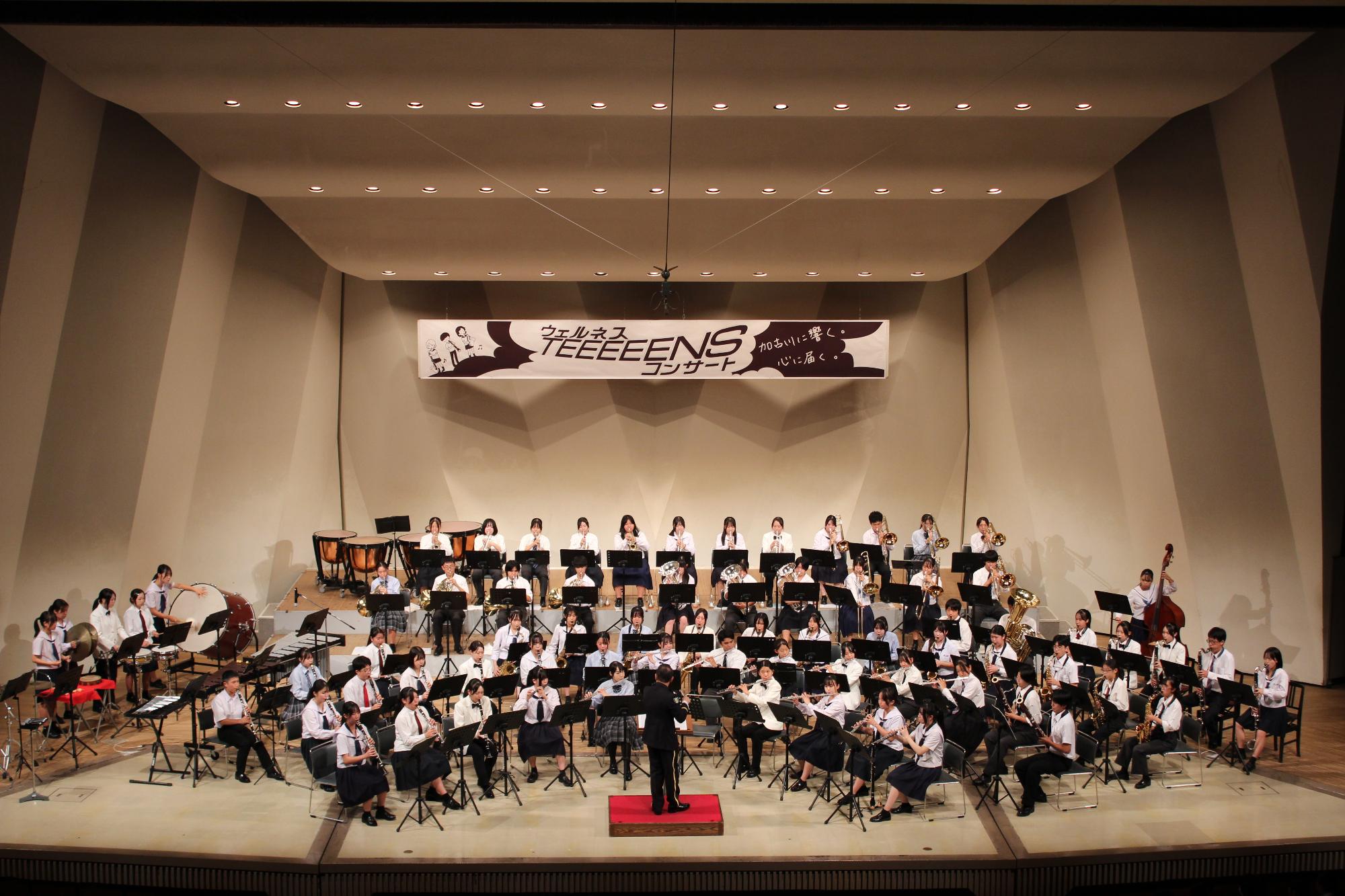 リーダーズバンド1