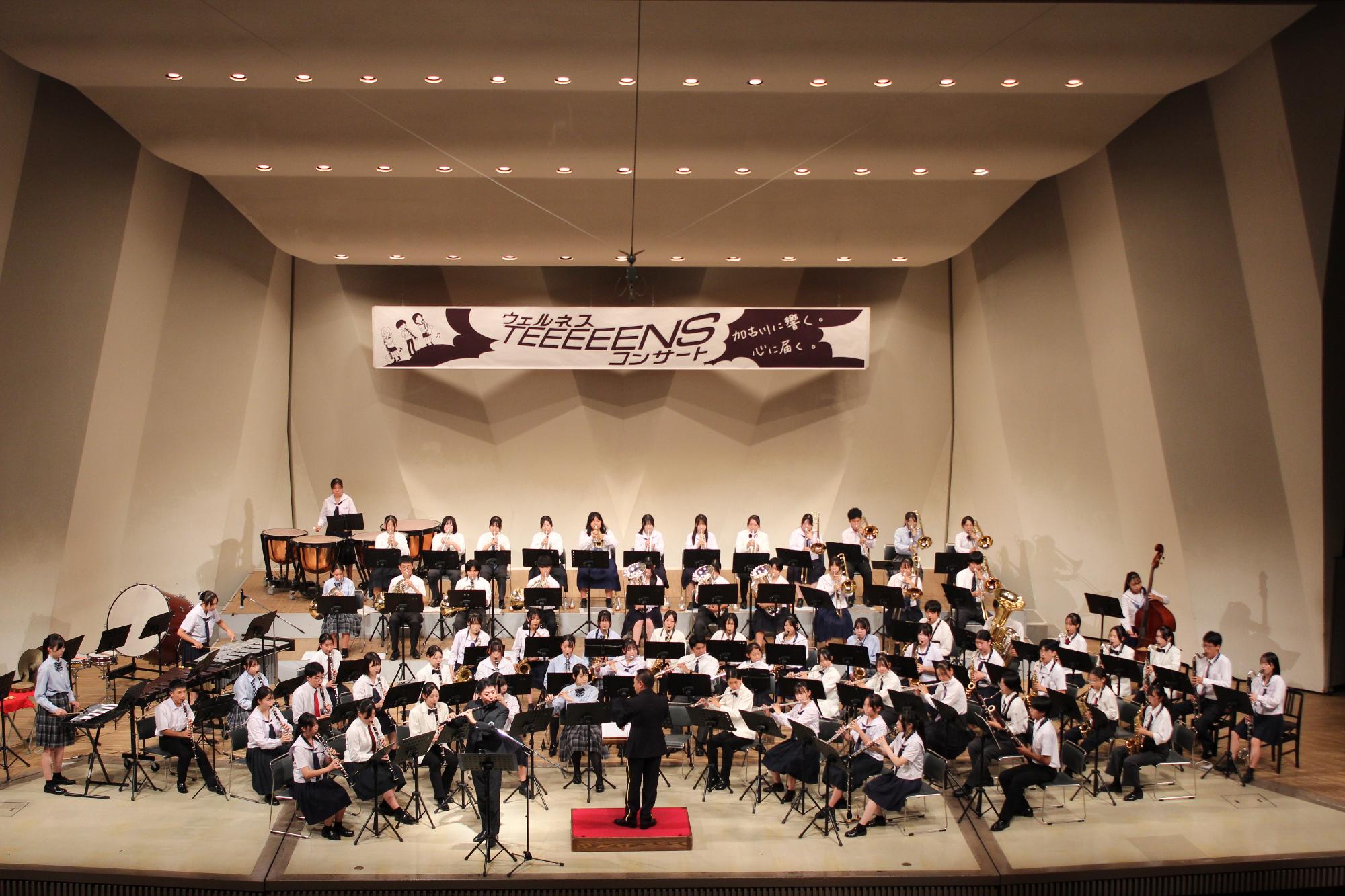 リーダーズバンド2