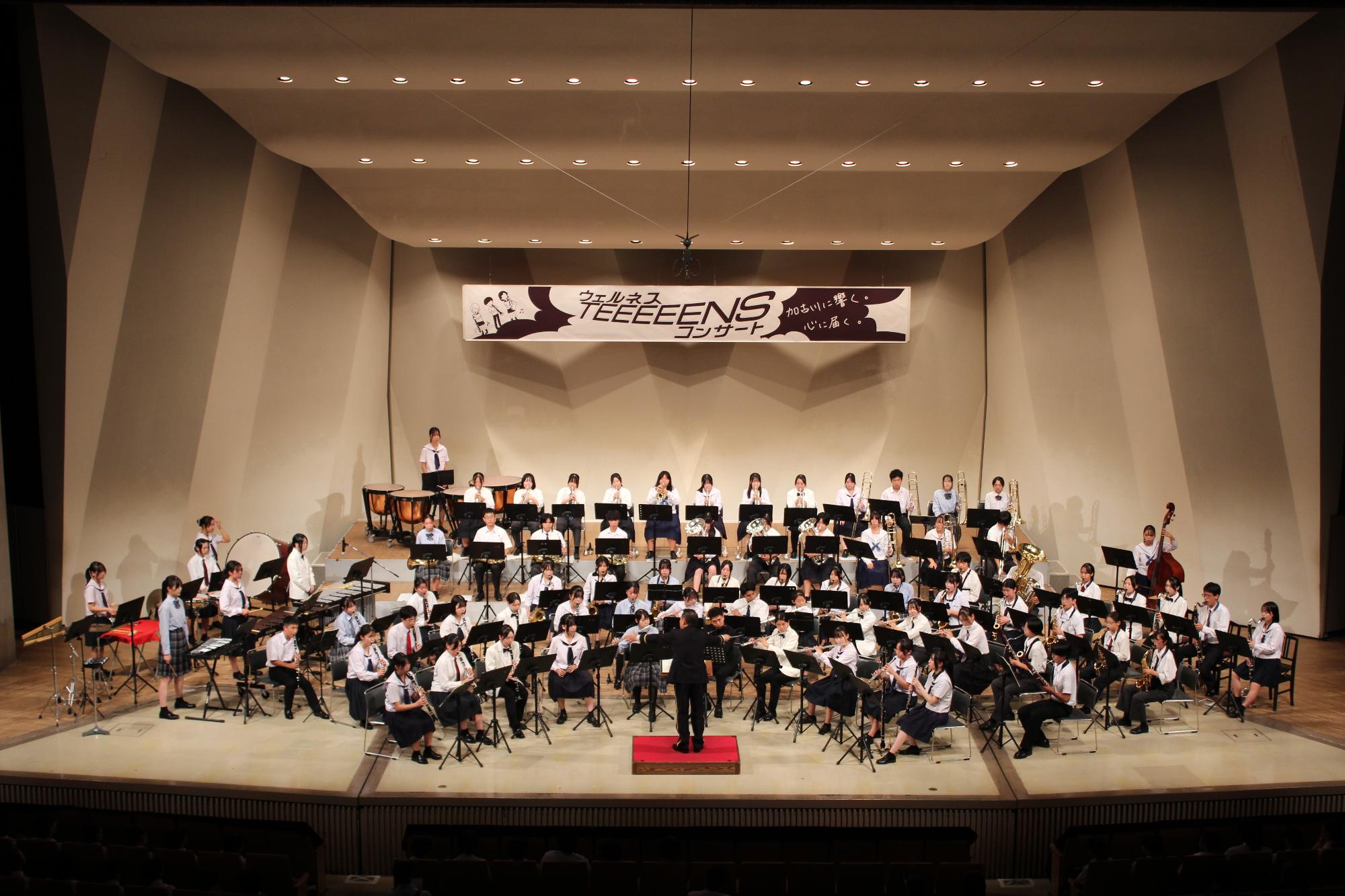 リーダーズバンド3