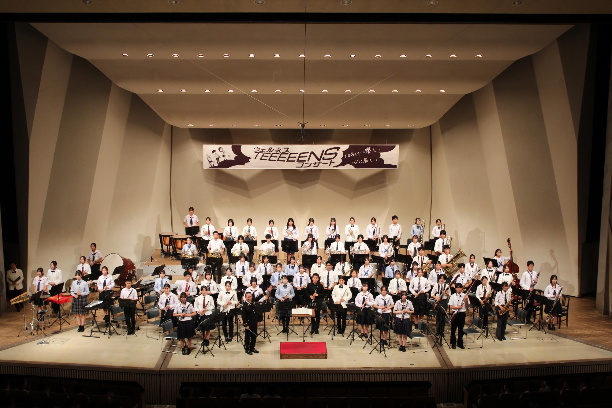 リーダーズバンド4