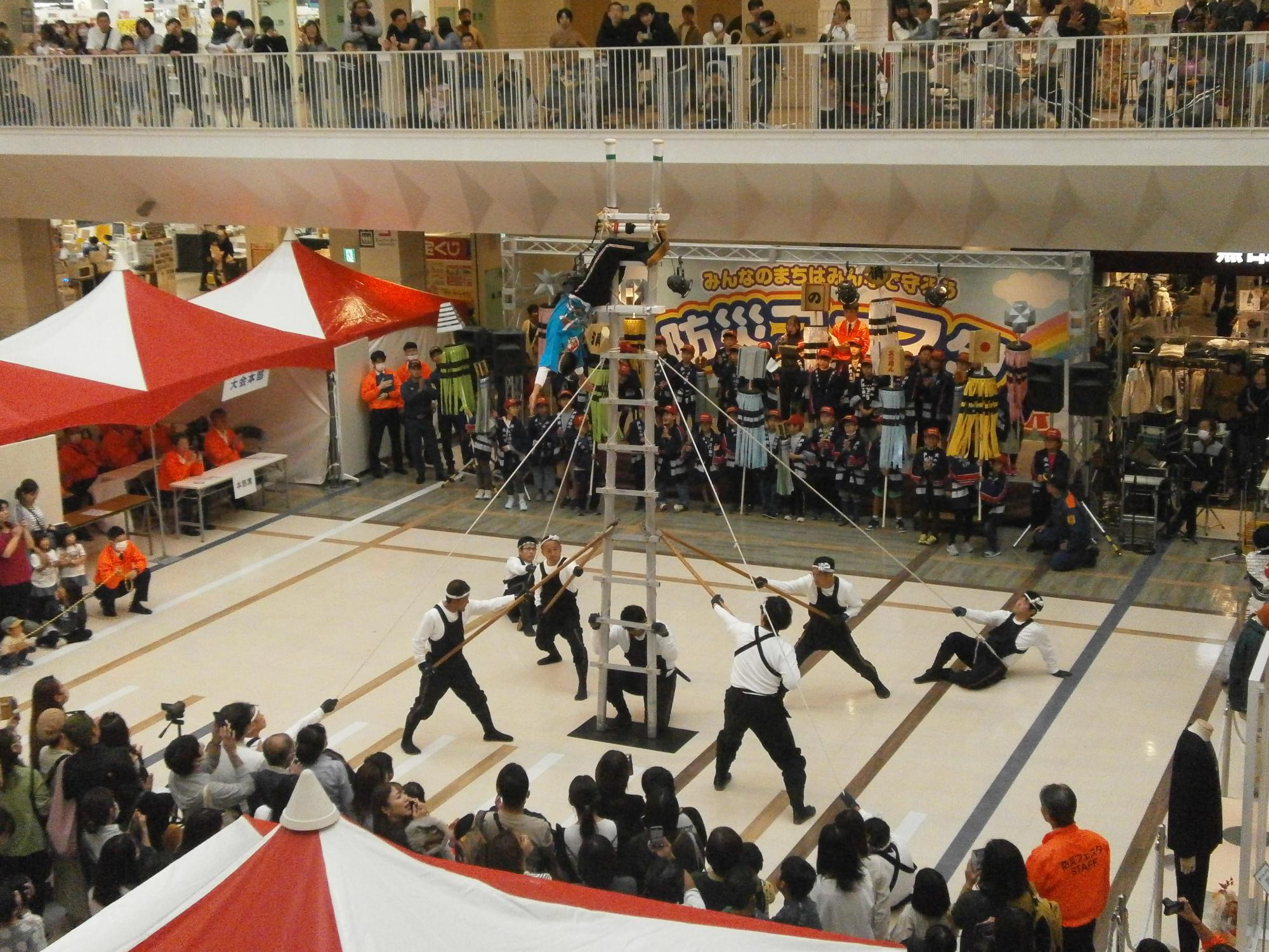 加古川市消防団　鳩里分団