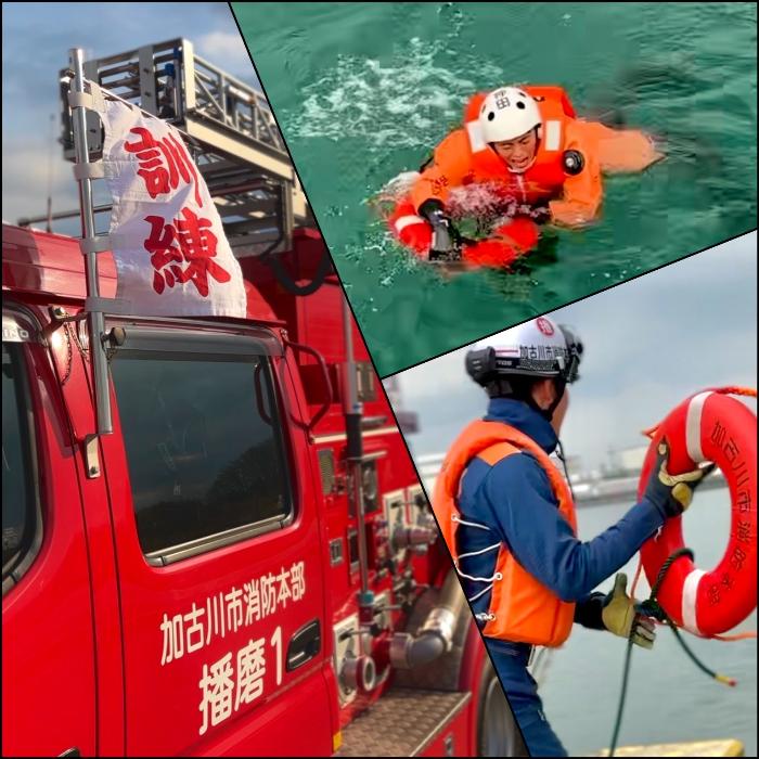 最先着消防隊が現場に到着しました！