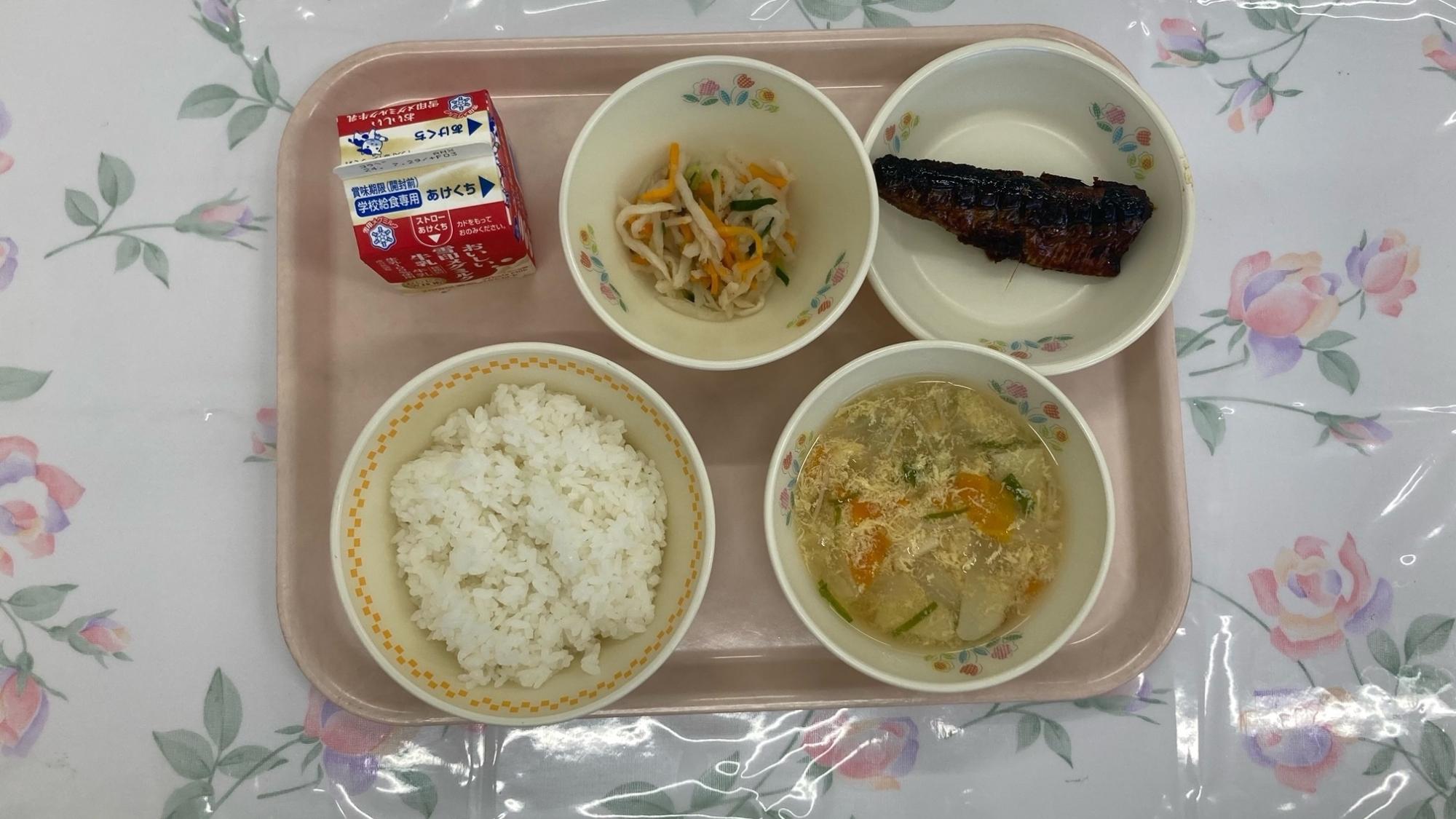 当日の給食