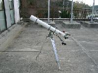 経緯台式小型屈折望遠鏡の写真