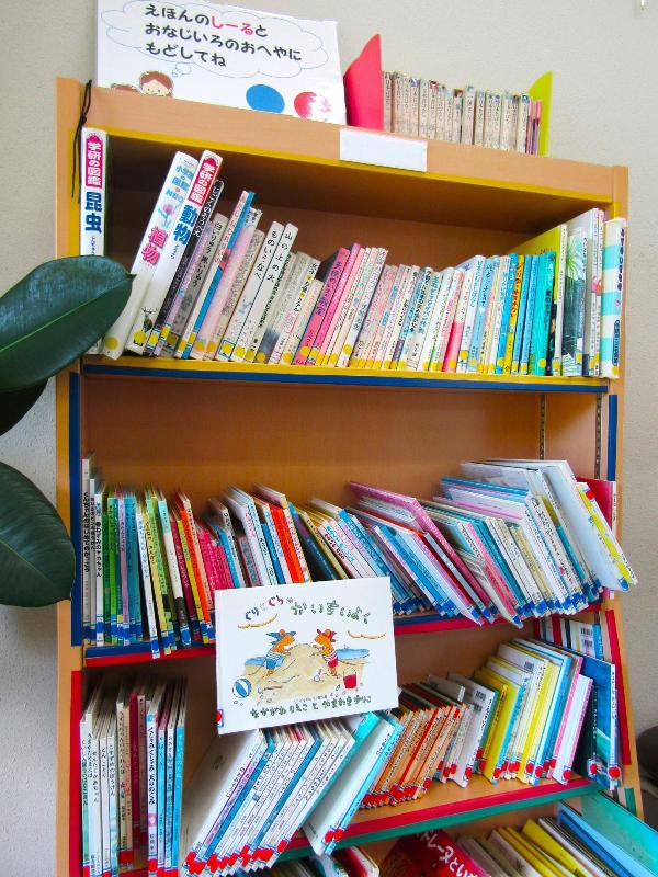 図書コーナー児童書