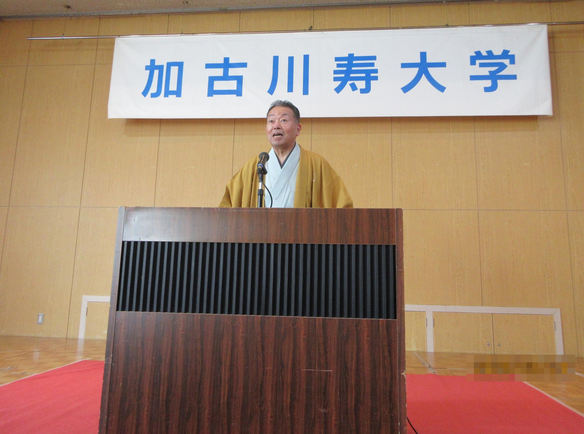 講談師である旭堂南海先生