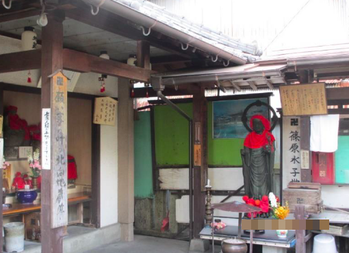 篠原町の北向き地蔵