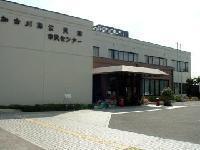 加古川西公民館