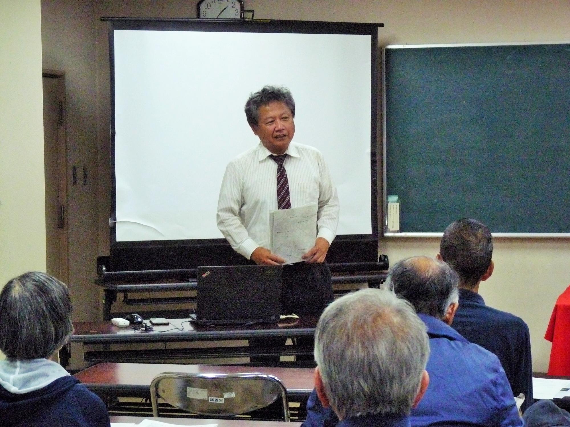 宮本副所長
