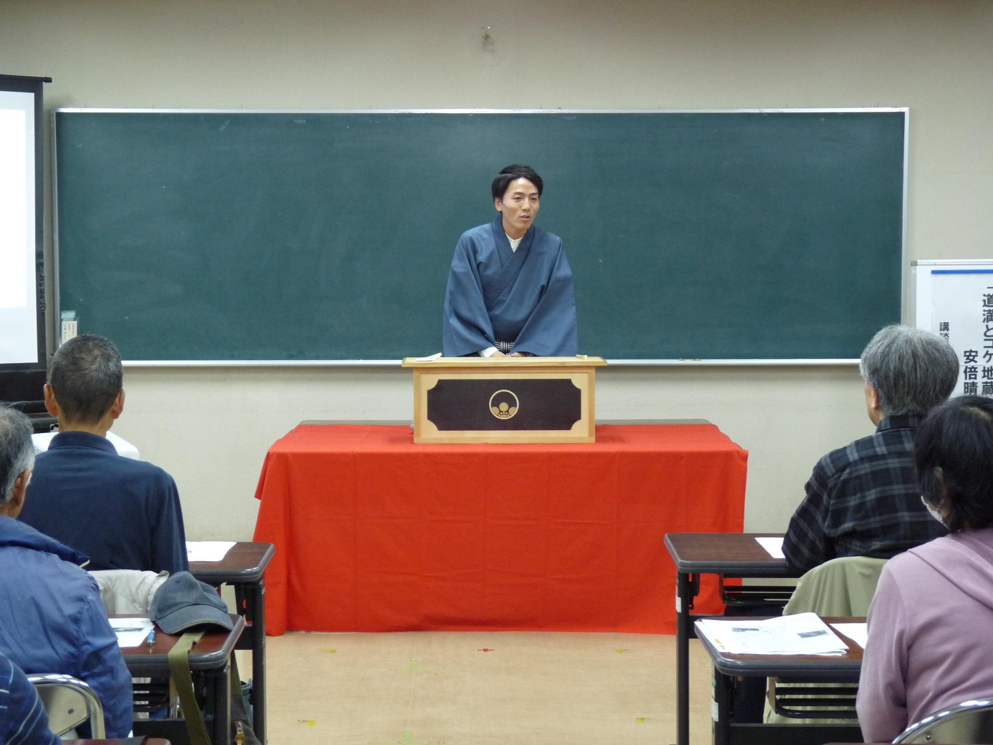 旭堂南歩氏旭堂による講談