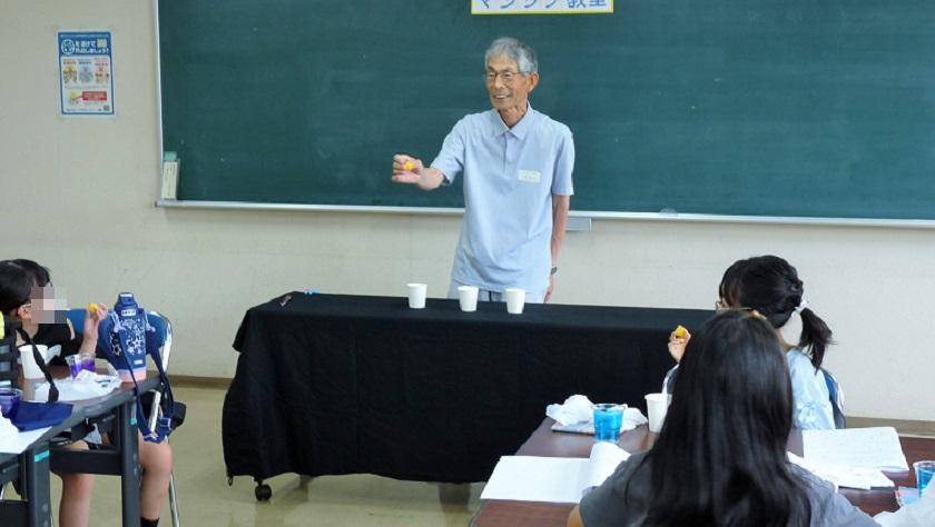 マジック教室の活動の様子