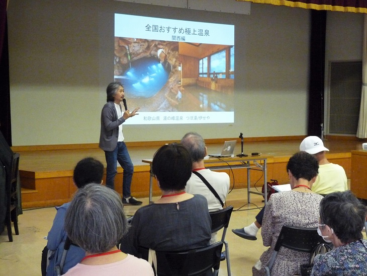 講演の様子