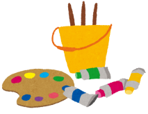 絵具セット