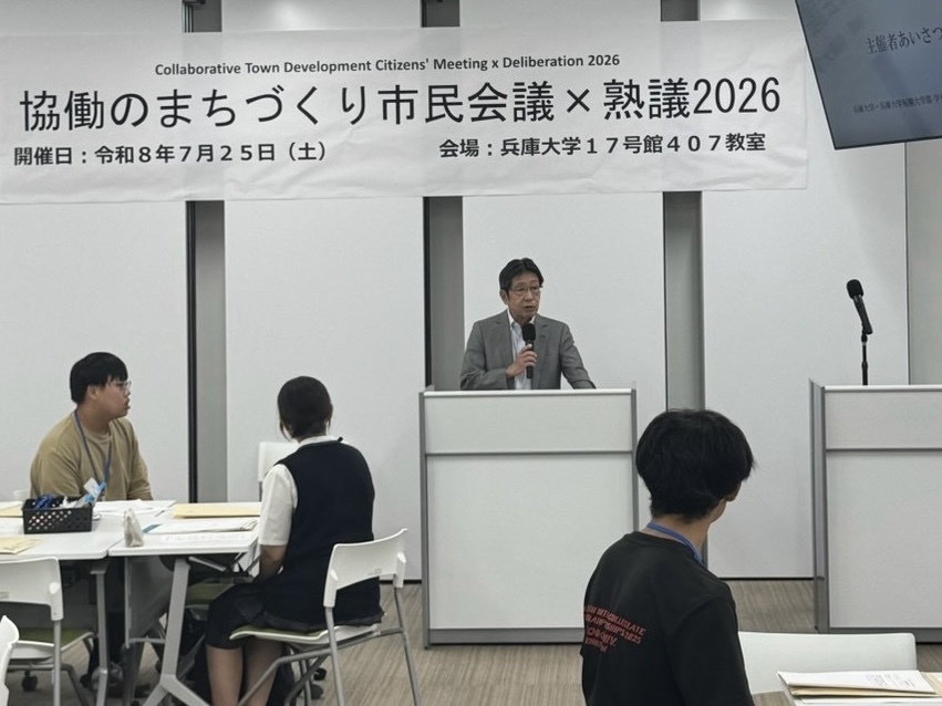 当日の様子(1)