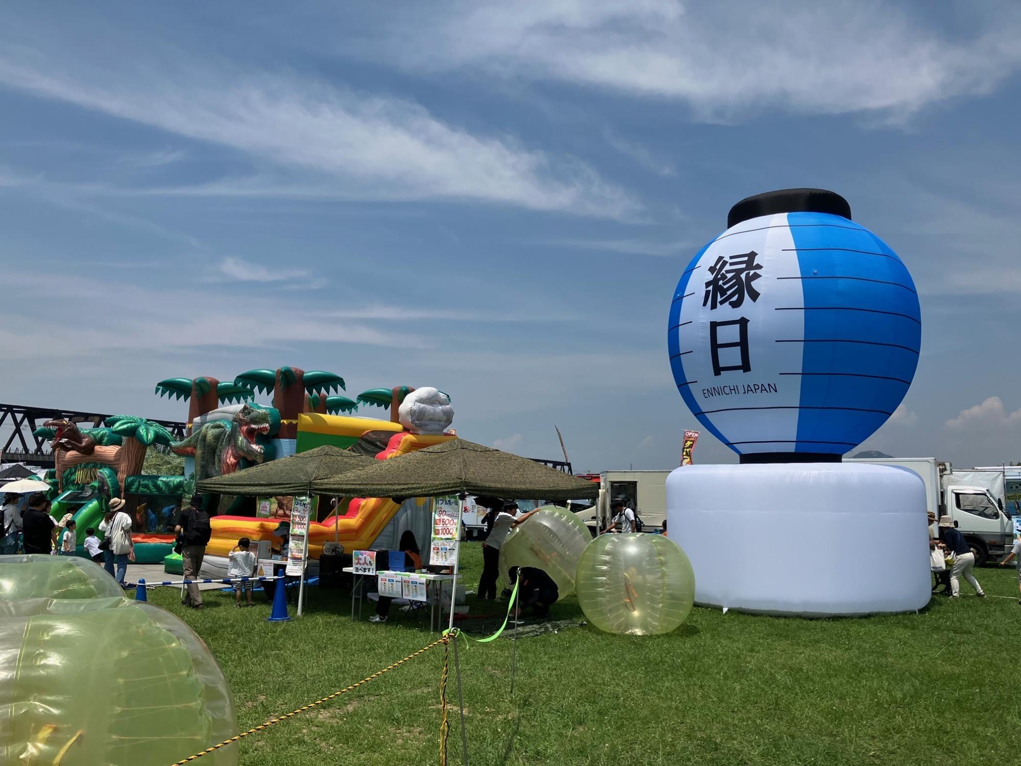 河川敷イベントの写真