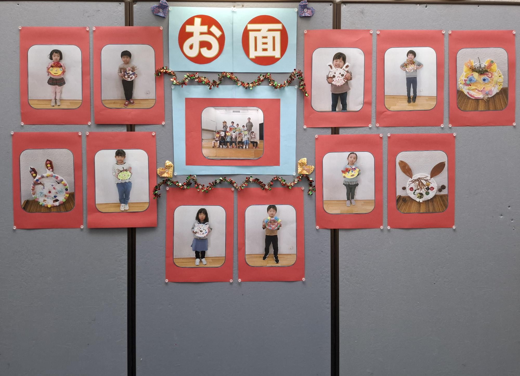 幼児造形教室お面つくり